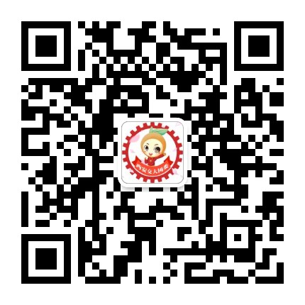 西安交通大学团委